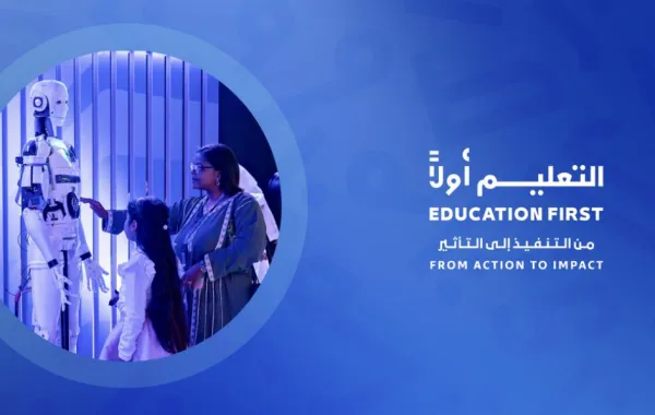 %d8%a7%d9%84%d8%aa%d8%b9%d9%84%d9%8a%d9%85 %d8%a3%d9%88%d9%84%d9%8b%d8%a7 2025 %d9%85%d9%84%d8%aa%d9%82%d9%89 %d9%8a%d8%ab%d8%b1%d9%8a %d8%a7%d9%84%d8%ad%d9%88%d8%a7%d8%b1 %d8%ad%d9%88%d9%84 %d8%b3