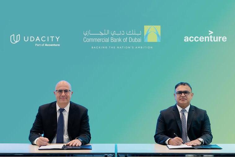 %d8%b4%d8%b1%d9%83%d8%a9 %d8%a3%d9%83%d8%b3%d9%86%d8%aa%d8%b4%d8%b1 %d9%88%d8%a8%d9%86%d9%83 %d8%af%d8%a8%d9%8a %d8%a7%d9%84%d8%aa%d8%ac%d8%a7%d8%b1%d9%8a %d9%8a%d9%8f%d8%b7%d9%84%d9%82%d8%a7%d9%86