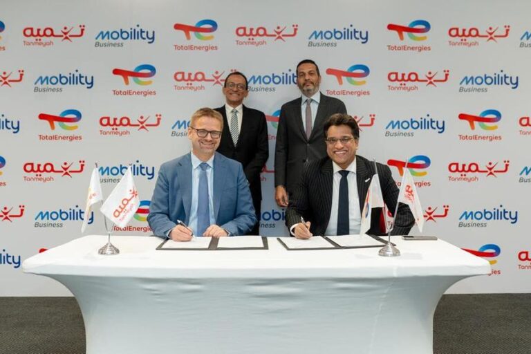 %d8%b4%d8%b1%d9%83%d8%a9 %d8%aa%d9%86%d9%85%d9%8a%d9%87 %d8%aa%d9%88%d9%82%d8%b9 %d8%a7%d8%aa%d9%81%d8%a7%d9%82%d9%8a%d8%a9 %d8%aa%d8%b9%d8%a7%d9%88%d9%86 %d9%85%d8%b9 %d8%aa%d9%88