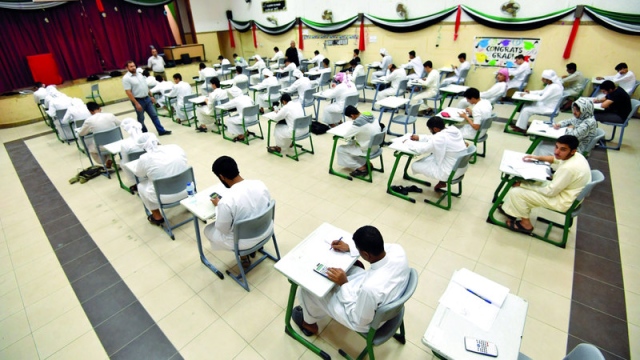 تعرف إلى إجراءات “التربية” لضمان نزاهة الامتحانات ومكافحة الغش