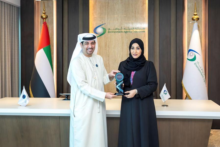 %d9%87%d9%8a%d8%a6%d8%a9 %d8%a7%d9%84%d8%a8%d9%8a%d8%a6%d8%a9 %d8%a3%d8%a8%d9%88%d8%b8%d8%a8%d9%8a %d8%aa%d8%b9%d8%b2%d8%b2 %d8%a7%d9%84%d8%a8%d8%ad%d8%ab %d8%a7%d9%84%d8%b9%d9%84%d9%85