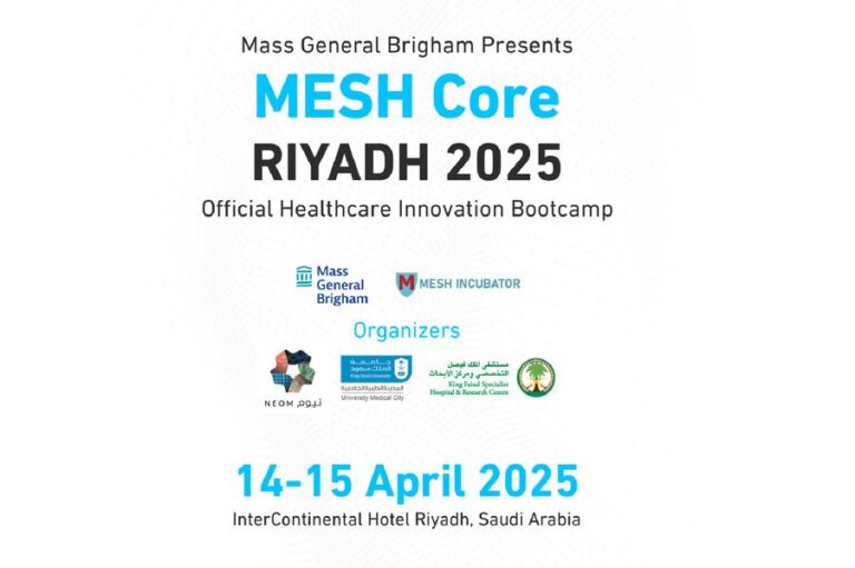 %d8%a7%d9%84%d8%b1%d9%8a%d8%a7%d8%b6 %d8%aa%d8%ad%d8%aa%d8%b6%d9%86 %d9%85%d8%a4%d8%aa%d9%85%d8%b1 %d9%85%d9%8a%d8%b4 %d9%83%d9%88%d8%b1 2025 %d9%84%d9%84%d8%a7%d8%a8%d8%aa%d9%83%d8%a7%d8%b1 %d9%81