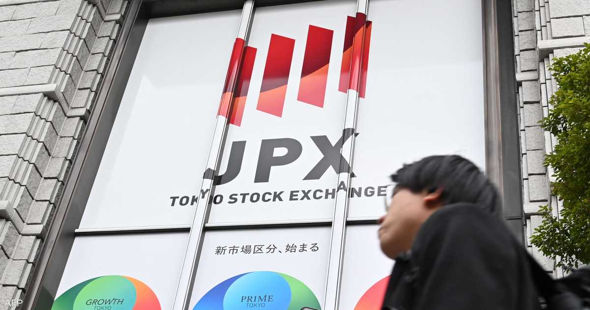 %d8%a7%d9%84%d9%85%d8%a4%d8%b4%d8%b1 %d9%86%d9%8a%d9%83%d9%8a %d8%a7%d9%84%d9%8a%d8%a7%d8%a8%d8%a7%d9%86%d9%8a %d9%8a%d8%ba%d9%84%d9%82 %d8%b9%d9%86%d8%af %d8%a3%d8%b9%d9%84%d9%89 %d9%85%d8%b3%d8%aa