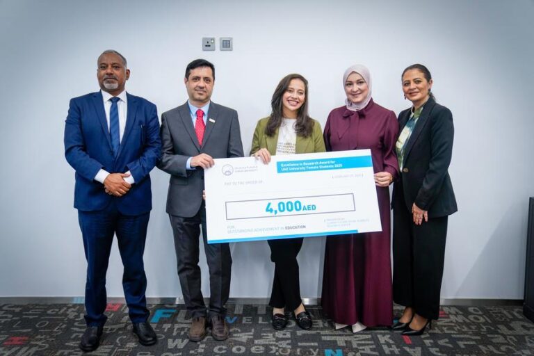 %d8%ac%d8%a7%d9%85%d8%b9%d8%a9 %d8%b9%d8%ac%d9%85%d8%a7%d9%86 %d8%aa%d9%83%d8%b1%d9%85 %d8%a7%d9%84%d9%81%d8%a7%d8%a6%d8%b2%d8%a7%d8%aa %d9%81%d9%8a %d8%ac%d8%a7%d8%a6%d8%b2%d8%a9 %d8%a7%d9%84%d8%aa