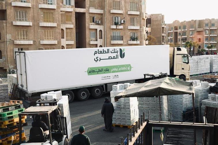 %d8%a8%d9%86%d9%83 %d8%a7%d9%84%d8%b7%d8%b9%d8%a7%d9%85 %d8%a7%d9%84%d9%85%d8%b5%d8%b1%d9%8a %d9%8a%d8%aa%d8%b9%d8%a7%d9%88%d9%86 %d9%85%d8%b9 4 %d8%a2%d9%84%d8%a7%d9%81 %d8%ac%d9%85%d8%b9%d9%8a%d8%a9