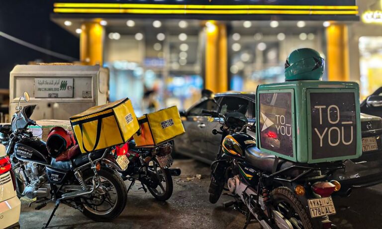 %d9%86%d9%85%d9%88 %d9%88%d8%a7%d8%b1%d8%af%d8%a7%d8%aa %d8%a7%d9%84%d8%af%d8%b1%d8%a7%d8%ac%d8%a7%d8%aa %d8%a7%d9%84%d9%86%d8%a7%d8%b1%d9%8a%d8%a9 %d9%81%d9%8a %d8%a7%d9%84%d8%b3%d8%b9%d9%88%d8%af