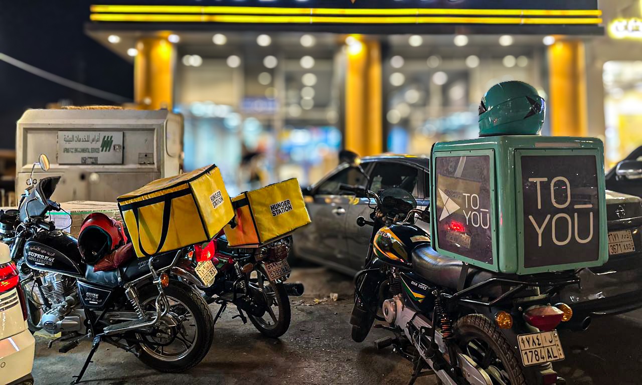 %d9%86%d9%85%d9%88 %d9%88%d8%a7%d8%b1%d8%af%d8%a7%d8%aa %d8%a7%d9%84%d8%af%d8%b1%d8%a7%d8%ac%d8%a7%d8%aa %d8%a7%d9%84%d9%86%d8%a7%d8%b1%d9%8a%d8%a9 %d9%81%d9%8a %d8%a7%d9%84%d8%b3%d8%b9%d9%88%d8%af