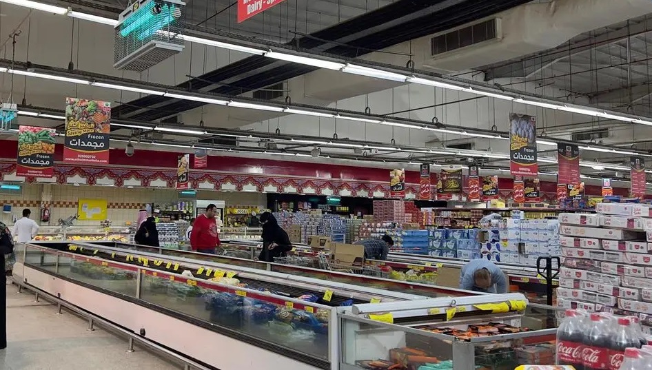 %d8%a7%d9%84%d8%b3%d8%b9%d9%88%d8%af%d9%8a%d8%a9 %d8%aa%d8%aa%d8%ac%d9%87 %d9%84%d8%a5%d9%86%d8%b4%d8%a7%d8%a1 %d9%85%d9%86%d8%b5%d8%a9 %d9%88%d8%b7%d9%86%d9%8a%d8%a9 %d9%85%d9%88%d8%ad%d8%af%d8%a9