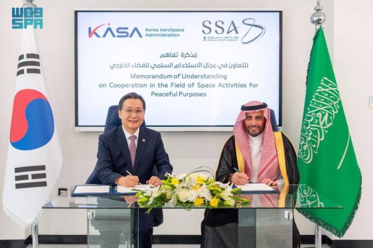 %d9%85%d8%b0%d9%83%d8%b1%d8%a9 %d8%aa%d9%81%d8%a7%d9%87%d9%85 %d8%b3%d8%b9%d9%88%d8%af%d9%8a%d8%a9 %d9%83%d9%88%d8%b1%d9%8a%d8%a9 %d8%aa%d8%b9%d8%b2%d8%b2 %d8%a7%d9%84%d8%aa%d8%b9%d8%a7%d9%88%d9%86