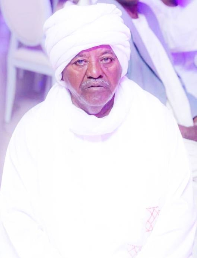 %d8%a7%d9%84%d8%b2%d8%a7%d9%83%d9%8a %d8%b9%d8%a8%d8%af%d9%88%d9%86 %d8%ad%d9%83%d9%8a%d9%85 %d8%a7%d9%84%d8%aa%d8%b5%d8%ad%d9%8a%d8%ad %d9%88%d8%b5%d9%88%d8%aa %d8%a7%d9%84%d8%ad%d9%83%d9%85%d8%a9