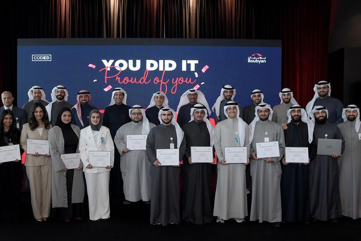 %d8%a8%d9%88%d8%a8%d9%8a%d8%a7%d9%86 %d9%8a%d8%ad%d8%aa%d9%81%d9%84 %d8%a8%d8%aa%d8%ae%d8%b1%d9%8a%d8%ac %d8%a7%d9%84%d8%af%d9%81%d8%b9%d8%a9 %d8%a7%d9%84%d8%ab%d8%a7%d9%86%d9%8a%d8%a9 %d9%85%d9%86