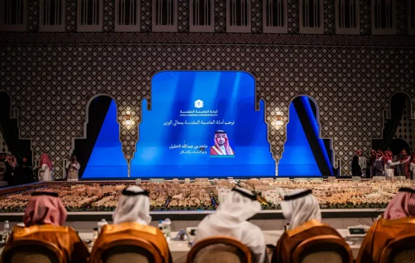 %d9%85%d8%a8%d8%a7%d8%af%d8%b1%d8%a9 %d9%85%d8%b1%d9%83%d8%a7%d8%b2 %d8%a7%d9%84%d8%a8%d9%84%d8%af %d8%a7%d9%84%d8%a3%d9%85%d9%8a%d9%86 %d8%aa%d8%b4%d9%87%d8%af %d8%aa%d9%88%d9%82%d9%8a%d8%b9 %d8%a7