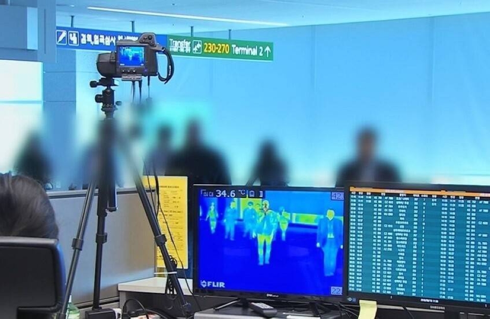 %d9%83%d9%88%d8%b1%d9%8a%d8%a7 %d8%a7%d9%84%d8%ac%d9%86%d9%88%d8%a8%d9%8a%d8%a9 %d8%aa%d8%b7%d8%a8%d9%82 %d9%81%d8%ad%d8%b5%d8%a7%d9%8b %d8%b5%d8%ad%d9%8a%d8%a7%d9%8b %d8%b5%d8%a7%d8%b1%d9%85%d8%a7