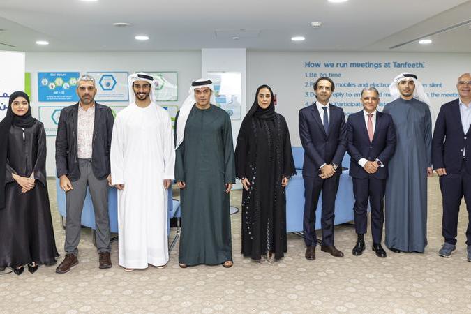 %d8%a8%d9%86%d9%83 %d8%a7%d9%84%d8%a5%d9%85%d8%a7%d8%b1%d8%a7%d8%aa %d8%af%d8%a8%d9%8a %d8%a7%d9%84%d9%88%d8%b7%d9%86%d9%8a %d9%8a%d8%b9%d9%84%d9%86 %d8%a7%d8%ae%d8%aa%d8%aa%d8%a7%d9%85 %d8%a7%d9%84