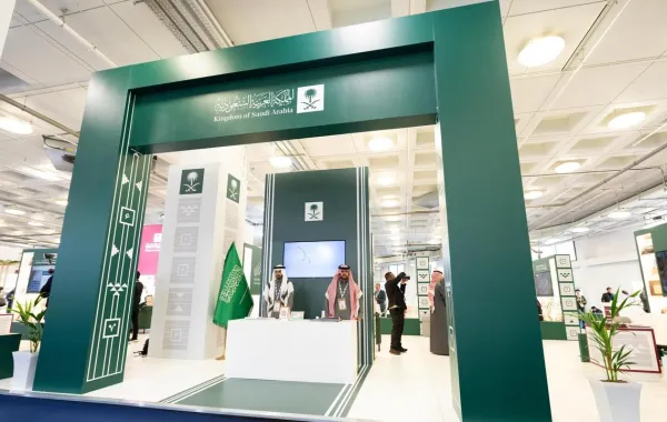 %d9%85%d8%ac%d9%85%d8%b9 %d8%a7%d9%84%d9%85%d9%84%d9%83 %d8%b3%d9%84%d9%85%d8%a7%d9%86 %d8%a7%d9%84%d8%b9%d8%a7%d9%84%d9%85%d9%8a %d9%84%d9%84%d8%ba%d8%a9 %d8%a7%d9%84%d8%b9%d8%b1%d8%a8%d9%8a%d8%a9