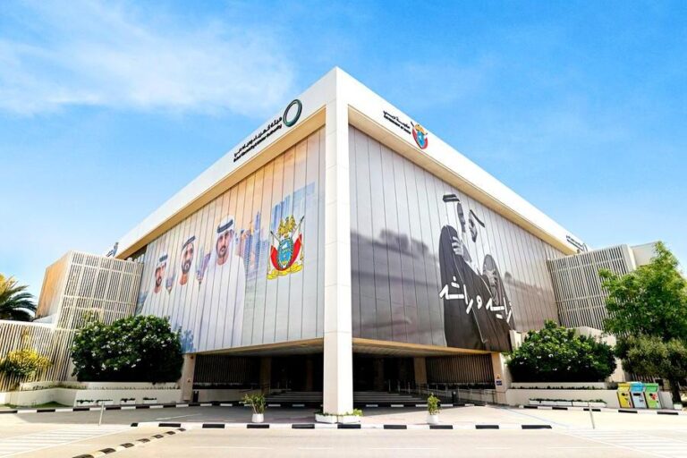 %d9%87%d9%8a%d8%a6%d8%a9 %d9%83%d9%87%d8%b1%d8%a8%d8%a7%d8%a1 %d9%88%d9%85%d9%8a%d8%a7%d9%87 %d8%af%d8%a8%d9%8a %d8%aa%d9%86%d8%b8%d9%85 %d9%81%d8%b9%d8%a7%d9%84%d9%8a%d8%a7%d8%aa %d9%85%d8%b9%d8%b1