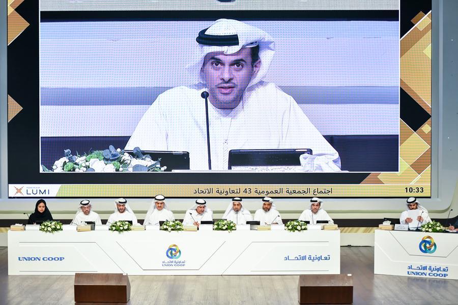 %d8%aa%d8%b9%d8%a7%d9%88%d9%86%d9%8a%d8%a9 %d8%a7%d9%84%d8%a7%d8%aa%d8%ad%d8%a7%d8%af %d8%aa%d9%88%d8%b2%d8%b9 14 %d8%a3%d8%b1%d8%a8%d8%a7%d8%ad %d9%86%d9%82%d8%af%d9%8a%d8%a9 %d8%b9%d9%84%d9%89