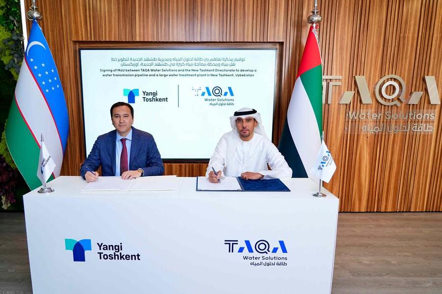 %d8%b7%d8%a7%d9%82%d8%a9 %d9%84%d8%ad%d9%84%d9%88%d9%84 %d8%a7%d9%84%d9%85%d9%8a%d8%a7%d9%87 %d9%88%d9%87%d9%8a%d8%a6%d8%a9 %d8%aa%d8%b7%d9%88%d9%8a%d8%b1 %d9%85%d8%af%d9%8a%d9%86%d8%a9 %d8%b7%d8%b4