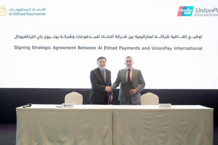 %d8%a7%d9%84%d8%a7%d8%aa%d8%ad%d8%a7%d8%af %d9%84%d9%84%d9%85%d8%af%d9%81%d9%88%d8%b9%d8%a7%d8%aa %d9%88%d9%8a%d9%88%d9%86%d9%8a%d9%88%d9%86 %d8%a8%d8%a7%d9%8a %d8%a7%d9%84%d8%b9%d8%a7%d9%84%d9%85