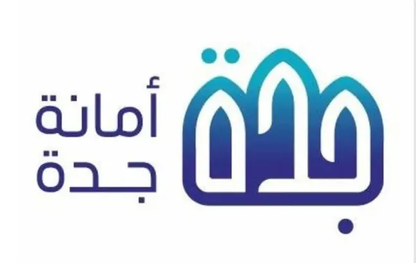 %d8%a3%d9%85%d8%a7%d9%86%d8%a9 %d8%ac%d8%af%d8%a9 %d8%aa%d8%b7%d9%84%d9%82 %d9%85%d8%ac%d9%85%d9%88%d8%b9%d8%a9 %d9%85%d9%86 %d8%ae%d8%af%d9%85%d8%a7%d8%aa%d9%87%d8%a7 %d8%a7%d9%84%d8%b1%d9%82%d9%85