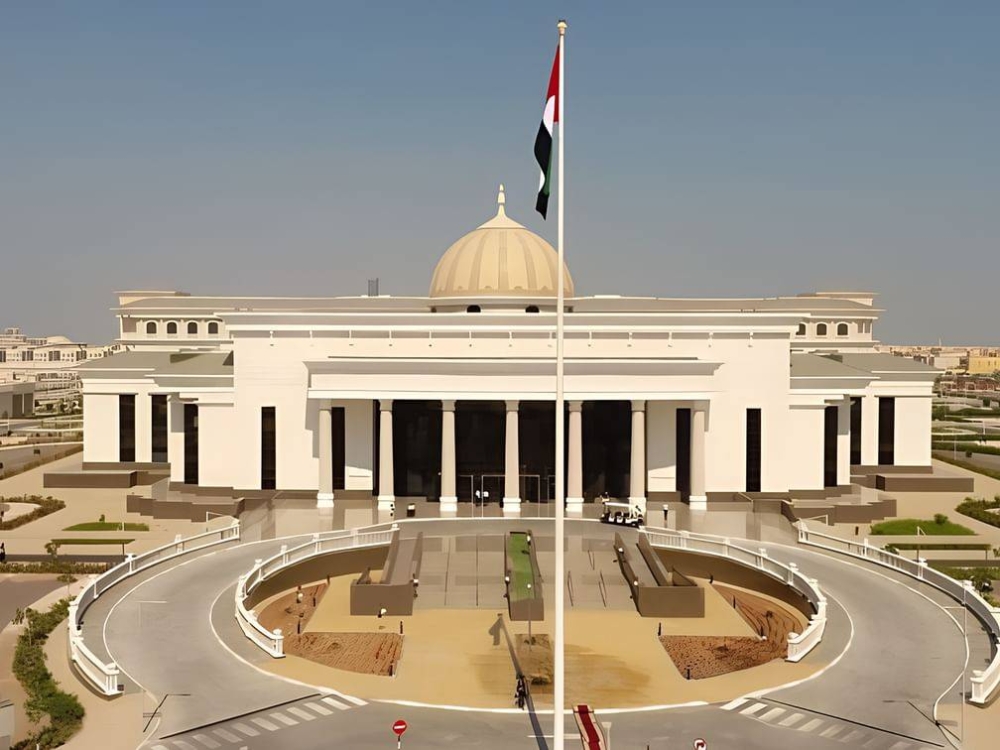 %d8%a7%d9%84%d8%a5%d9%85%d8%a7%d8%b1%d8%a7%d8%aa %d8%a7%d9%84%d8%b3%d8%ac%d9%86 %d8%a7%d9%84%d9%85%d8%a4%d8%a8%d8%af %d9%88%d8%a7%d9%84%d8%ba%d8%b1%d8%a7%d9%85%d8%a9 %d9%84%d8%a3%d8%b9%d8%b6%d8%a7