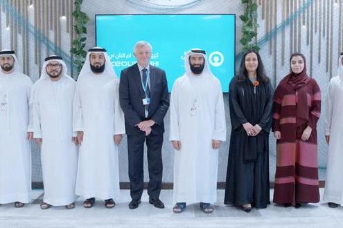 %d9%85%d8%ac%d9%84%d8%b3 %d8%aa%d9%86%d9%85%d9%8a%d8%a9 %d8%a7%d9%84%d9%85%d9%88%d8%a7%d8%b1%d8%af %d8%a7%d9%84%d8%a8%d8%b4%d8%b1%d9%8a%d8%a9 %d8%a7%d9%84%d8%a5%d9%85%d8%a7%d8%b1%d8%a7%d8%aa%d9%8a