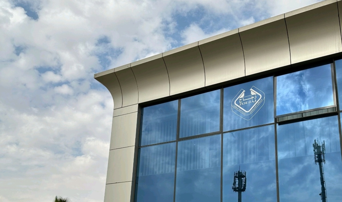 %d8%a7%d8%b1%d8%aa%d9%81%d8%a7%d8%b9 %d8%a3%d8%b1%d8%a8%d8%a7%d8%ad %d8%b2%d8%ac%d8%a7%d8%ac 102 %d8%a5%d9%84%d9%89 97 %d9%85%d9%84%d9%8a%d9%88%d9%86 %d8%b1%d9%8a%d8%a7%d9%84 %d9%81%d9%8a 2024