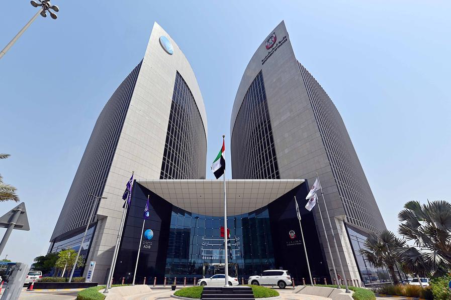 %d8%a3%d8%a8%d9%88%d8%b8%d8%a8%d9%8a %d8%a7%d9%84%d8%a5%d8%b3%d9%84%d8%a7%d9%85%d9%8a %d9%8a%d8%b7%d9%84%d9%82 %d8%a8%d8%b1%d9%86%d8%a7%d9%85%d8%ac %d8%a7%d9%84%d8%aa%d8%ab%d9%82%d9%8a%d9%81