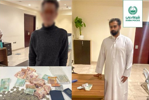 شرطة دبي تضبط 127 مُتسولاً بحوزتهم أكثر من 50 ألف درهم