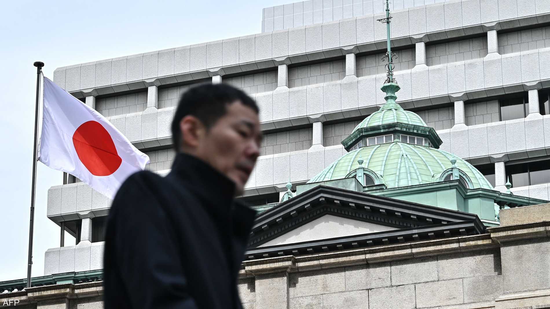 %d8%a7%d9%84%d8%a5%d9%82%d8%b1%d8%a7%d8%b6 %d8%a7%d9%84%d9%85%d8%b5%d8%b1%d9%81%d9%8a %d9%81%d9%8a %d8%a7%d9%84%d9%8a%d8%a7%d8%a8%d8%a7%d9%86 %d9%8a%d9%86%d9%85%d9%88 %d9%84%d9%84%d8%b4%d9%87%d8%b1