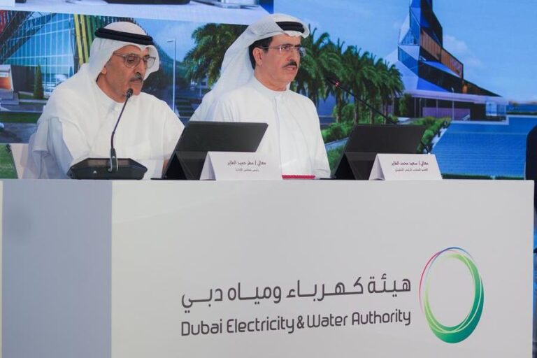 %d8%a7%d9%84%d8%ac%d9%85%d8%b9%d9%8a%d8%a9 %d8%a7%d9%84%d8%b9%d9%85%d9%88%d9%85%d9%8a%d8%a9 %d9%84%d9%87%d9%8a%d8%a6%d8%a9 %d9%83%d9%87%d8%b1%d8%a8%d8%a7%d8%a1 %d9%88%d9%85%d9%8a%d8%a7%d9%87 %d8%af