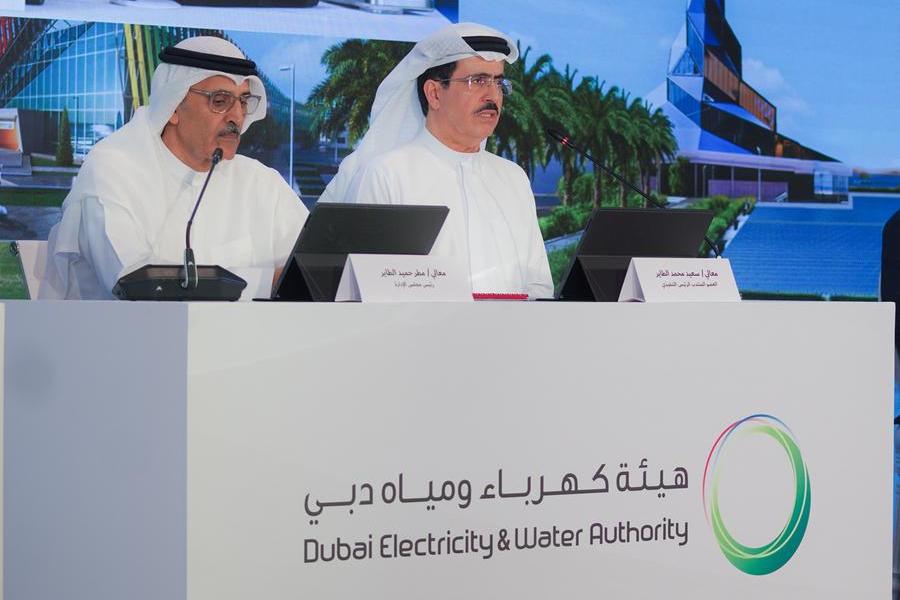 %d8%a7%d9%84%d8%ac%d9%85%d8%b9%d9%8a%d8%a9 %d8%a7%d9%84%d8%b9%d9%85%d9%88%d9%85%d9%8a%d8%a9 %d9%84%d9%87%d9%8a%d8%a6%d8%a9 %d9%83%d9%87%d8%b1%d8%a8%d8%a7%d8%a1 %d9%88%d9%85%d9%8a%d8%a7%d9%87 %d8%af