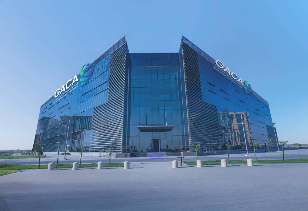 1169 %d8%b4%d9%83%d9%88%d9%89 %d8%b6%d8%af %d8%a7%d9%84%d9%86%d8%a7%d9%82%d9%84%d8%a7%d8%aa %d8%a7%d9%84%d8%ac%d9%88%d9%8a%d8%a9 %d9%81%d9%8a %d8%a7%d9%84%d8%b3%d8%b9%d9%88%d8%af%d9%8a%d8%a9 %d8%ae