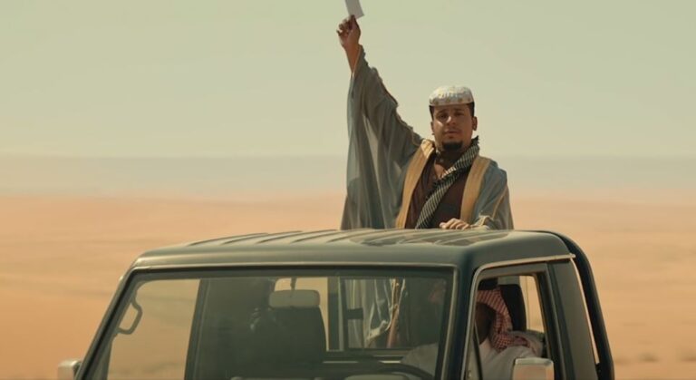 %d9%86%d8%aa%d9%81%d9%84%d9%8a%d9%83%d8%b3 %d8%aa%d8%b9%d8%b1%d8%b6 %d9%81%d9%8a%d9%84%d9%85 %d8%b4%d8%a8%d8%a7%d8%a8 %d8%a7%d9%84%d8%a8%d9%88%d9%85%d8%a8 %d9%81%d9%8a %d8%b9%d8%b7%d9%84%d8%a9 %d8%b9