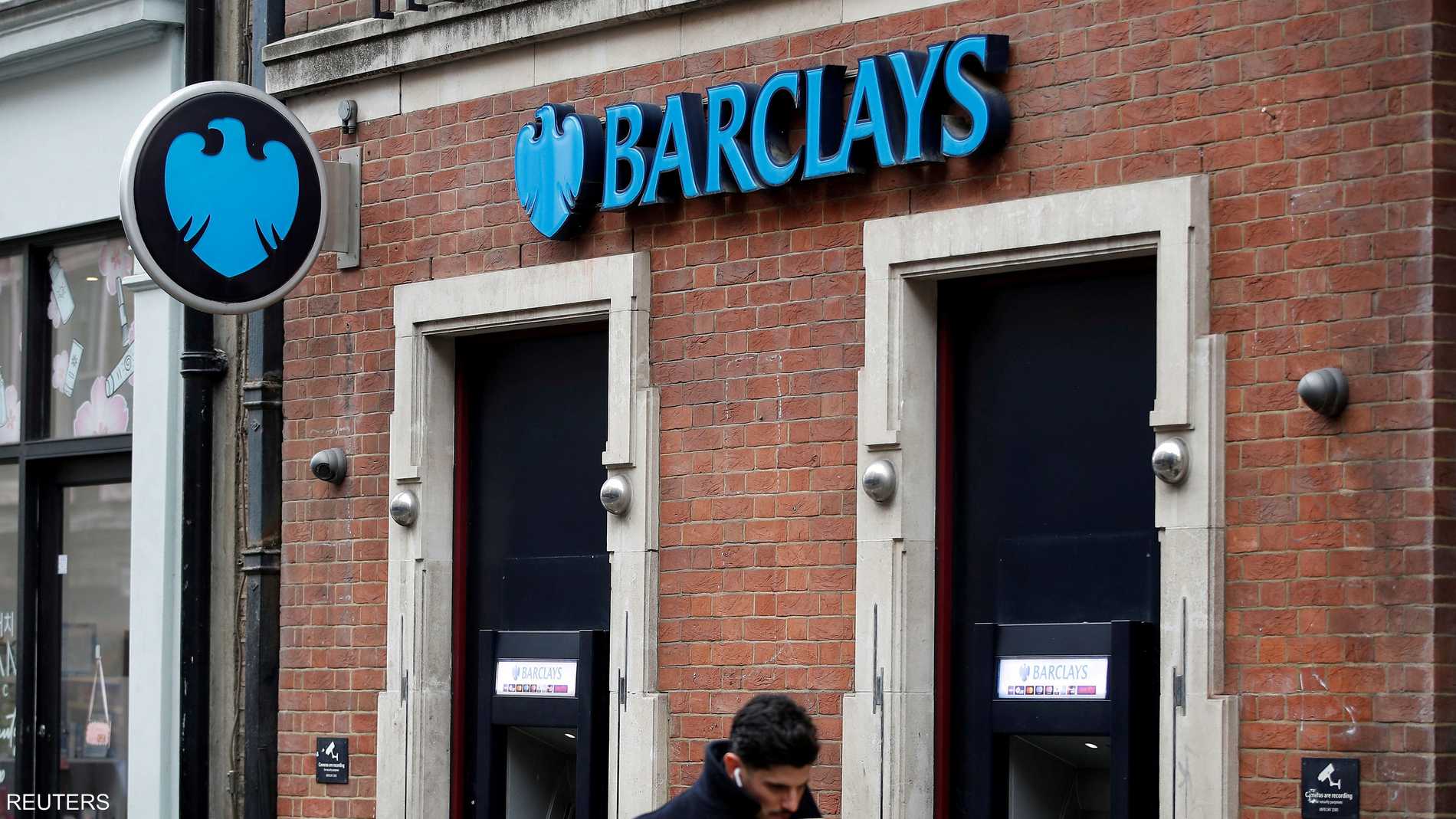 %d8%a8%d8%a7%d8%b1%d9%83%d9%84%d9%8a%d8%b2 %d9%8a%d8%ae%d9%81%d8%b6 %d8%aa%d9%88%d9%82%d8%b9%d8%a7%d8%aa%d9%87 %d9%84%d8%b3%d8%b9%d8%b1 %d8%a8%d8%b1%d9%86%d8%aa %d9%81%d9%8a 2025 %d8%a8%d8%b3%d8%a8