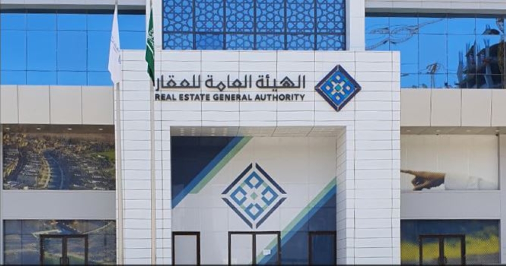 يتضمن 55 وثيقة.. طرح الدليل الإجرائي لبيع وتأجير المشروعات العقارية على الخارطة