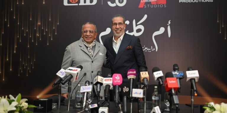 %d8%a7%d9%84%d9%83%d8%b4%d9%81 %d8%b9%d9%86 %d8%aa%d9%81%d8%a7%d8%b5%d9%8a%d9%84 %ef%bb%a3%ef%ba%b3%d8%b1%ef%ba%a3%ef%af%be%ef%ba%94 %d8%a3%d9%85 %ef%bb%9b%ef%bb%a0%ef%ba%9b%d9%88%d9%85 %d8%a3