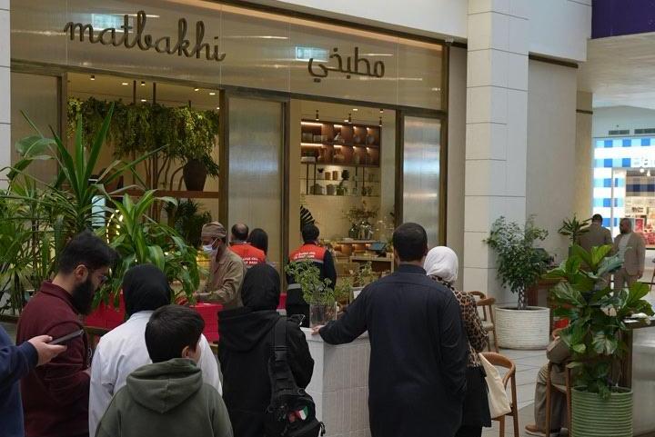 نقصة ” الخليج” تتواصل للعام الخامس على التوالي