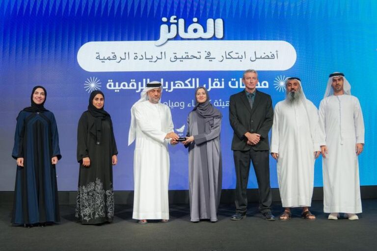 %d9%88%d8%b2%d8%a7%d8%b1%d8%a9 %d8%b4%d8%a4%d9%88%d9%86 %d9%85%d8%ac%d9%84%d8%b3 %d8%a7%d9%84%d9%88%d8%b2%d8%b1%d8%a7%d8%a1 %d8%aa%d9%83%d8%b1%d9%85 %d9%87%d9%8a%d8%a6%d8%a9 %d9%83%d9%87%d8%b1%d8%a8