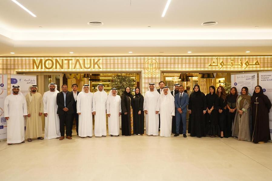 %d9%85%d8%ac%d8%b1%d9%89 %d9%8a%d8%b3%d8%aa%d8%b6%d9%8a%d9%81 %d8%a3%d8%a8%d8%b1%d8%b2 %d9%85%d8%a4%d8%b3%d8%b3%d8%a7%d8%aa %d8%a7%d9%84%d9%82%d8%b7%d8%a7%d8%b9 %d8%a7%d9%84%d8%ae%d8%a7%d8%b5 %d9%88