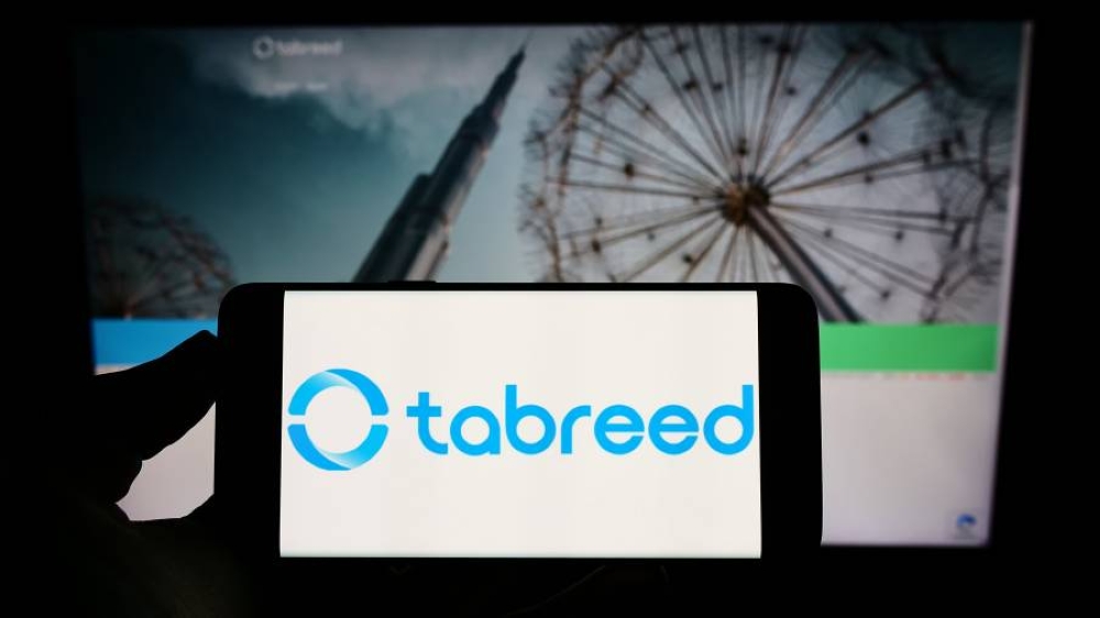 %d8%aa%d8%a8%d8%b1%d9%8a%d8%af %d8%aa%d8%b9%d8%aa%d9%85%d8%af %d8%aa%d9%88%d8%b2%d9%8a%d8%b9 %d8%a3%d8%b1%d8%a8%d8%a7%d8%ad %d9%86%d9%82%d8%af%d9%8a%d8%a9 %d8%a8%d9%80441 %d9%85%d9%84