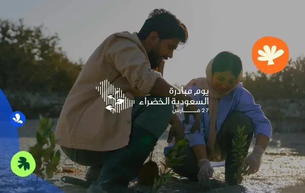 %d8%aa%d8%b1%d8%b3%d9%8a%d8%ae%d9%8b%d8%a7 %d9%84%d8%ab%d9%82%d8%a7%d9%81%d8%a9 %d8%a7%d9%84%d8%b9%d9%85%d9%84 %d8%a7%d9%84%d8%a8%d9%8a%d8%a6%d9%8a %d8%a7%d9%84%d9%85%d9%85%d9%84%d9%83%d8%a9 %d8%aa