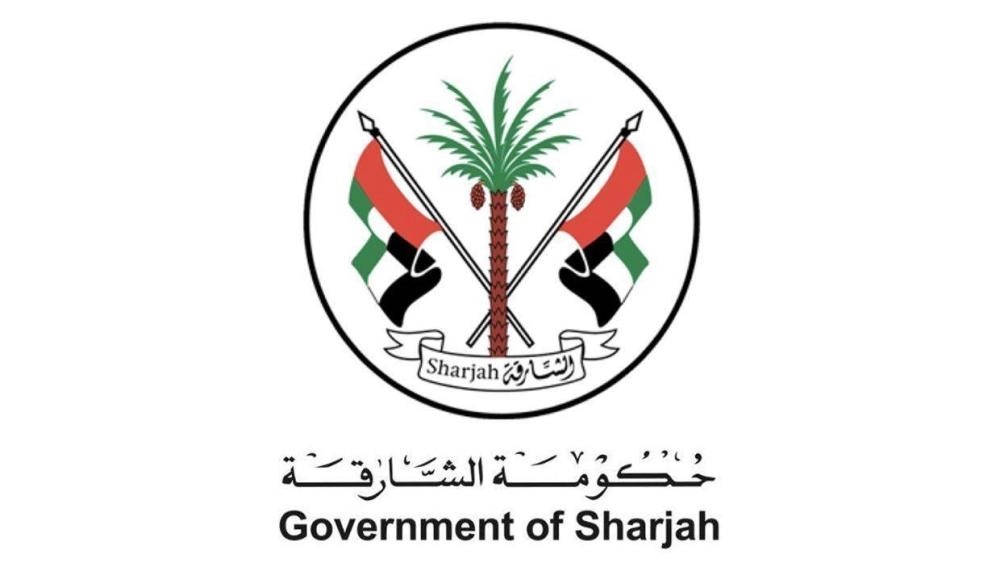 تحديد موعد إجازة عيد الفطر للدوائر الحكومية في الشارقة