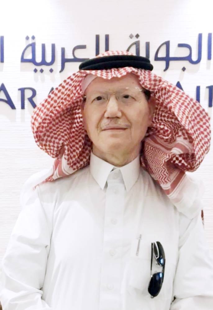 %d8%b9%d8%a8%d8%af%d8%a7%d9%84%d8%b9%d8%b2%d9%8a%d8%b2 %d8%ba%d8%b2%d8%a7%d9%88%d9%8a %d8%a7%d9%84%d9%82%d9%84%d9%85 %d8%a7%d9%84%d8%b0%d9%8a %d8%ae%d8%b7%d9%8e%d9%91 %d8%a7%d9%84%d8%a7%d9%82%d8%aa