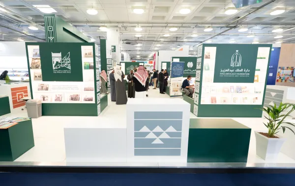 %d9%85%d9%83%d8%aa%d8%a8%d8%a9 %d8%a7%d9%84%d9%85%d9%84%d9%83 %d8%b9%d8%a8%d8%af%d8%a7%d9%84%d8%b9%d8%b2%d9%8a%d8%b2 %d8%a7%d9%84%d8%b9%d8%a7%d9%85%d8%a9 %d8%aa%d8%b4%d8%a7%d8%b1%d9%83 %d9%81%d9%8a