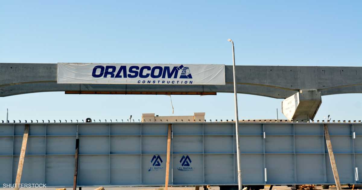 %d8%a3%d9%88%d8%b1%d8%a7%d8%b3%d9%83%d9%88%d9%85 %d9%88%d8%aa%d9%83%d9%86%d9%8a%d9%83%d8%a7%d8%b3 %d8%aa%d9%81%d9%88%d8%b2%d8%a7%d9%86 %d8%a8%d8%b9%d9%82%d8%af %d8%a8%d9%802 6 %d9%85%d9%84%d9%8a