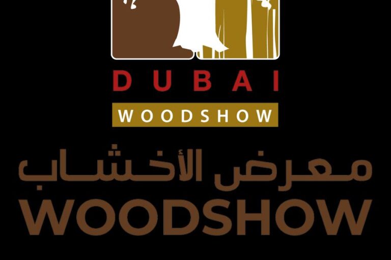 %d8%a7%d9%84%d9%85%d8%b9%d8%b1%d8%b6 %d8%a7%d9%84%d8%af%d9%88%d9%84%d9%8a %d9%84%d9%84%d8%a3%d8%ae%d8%b4%d8%a7%d8%a8 %d9%85%d9%86%d8%b5%d8%a9 %d8%b1%d8%a7%d8%a6%d8%af%d8%a9 %d8%aa%d8%b9%d8%b2