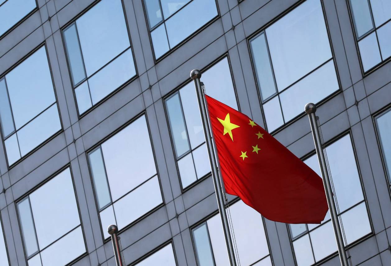 %d8%a7%d9%84%d8%b5%d9%8a%d9%86 %d8%aa%d9%88%d8%a7%d8%b5%d9%84 %d8%aa%d8%ad%d8%b3%d9%8a%d9%86 %d8%ac%d9%88%d8%af%d8%a9 %d8%a7%d9%84%d8%b4%d8%b1%d9%83%d8%a7%d8%aa %d8%a7%d9%84%d9%85%d9%85%d9%84%d9%88