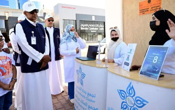 %d8%aa%d8%ac%d9%85%d8%b9 %d8%ac%d8%af%d8%a9 %d8%a7%d9%84%d8%b5%d8%ad%d9%8a %d8%a7%d9%84%d8%ab%d8%a7%d9%86%d9%8a %d9%8a%d8%b7%d9%84%d9%82 %d8%ad%d9%85%d9%84%d8%a9 %d8%b5%d9%8f%d9%85%d9%92 %d8%a8%d8%b5