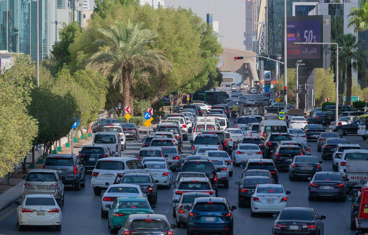 %d9%88%d8%b2%d8%a7%d8%b1%d8%a9 %d8%a7%d9%84%d8%aa%d8%ac%d8%a7%d8%b1%d8%a9 %d8%a7%d9%84%d8%b3%d8%b9%d9%88%d8%af%d9%8a%d8%a9 %d8%aa%d8%b9%d9%84%d9%86 %d9%86%d8%aa%d8%a7%d8%a6%d8%ac %d8%aa%d9%82%d9%8a